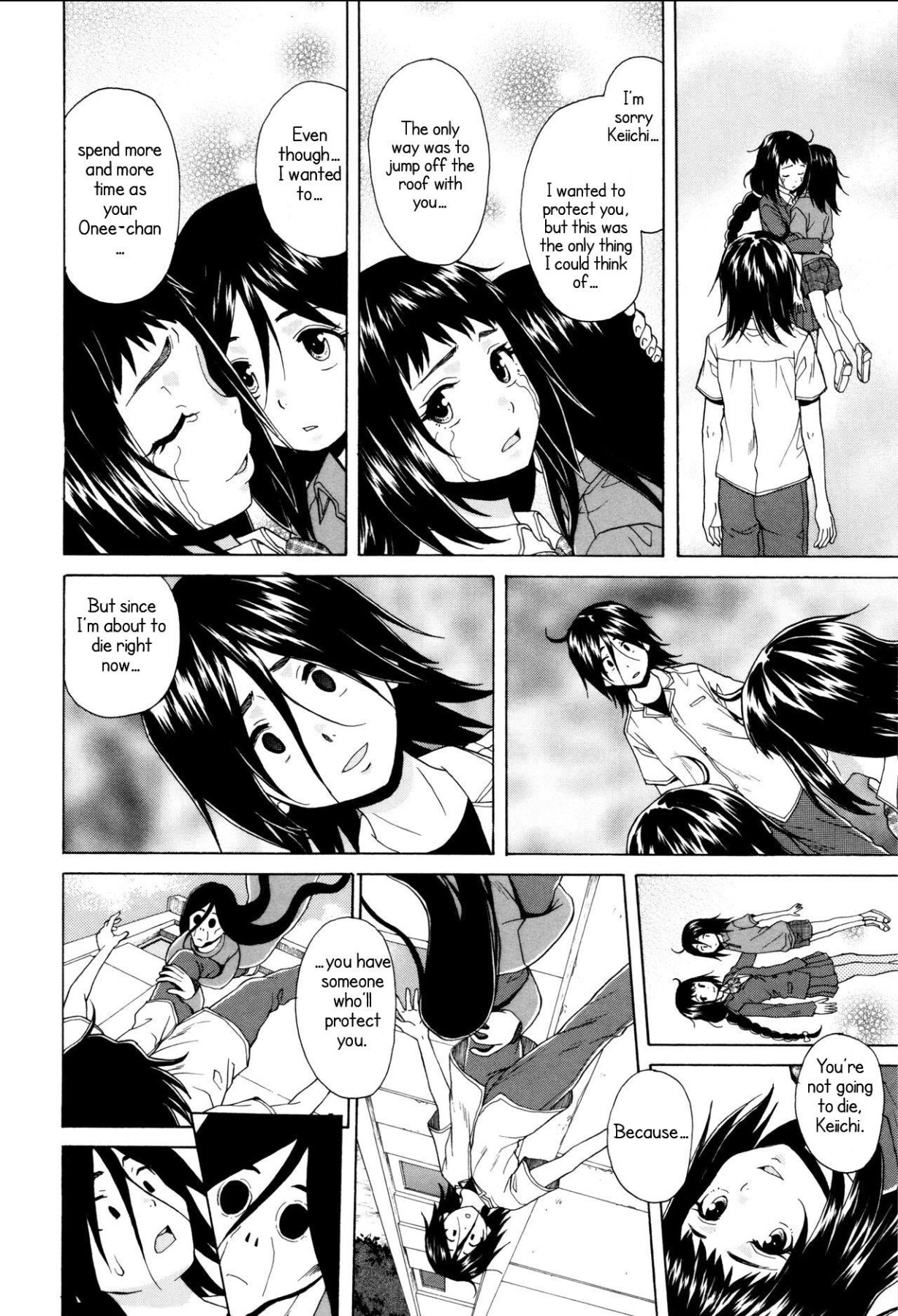 Hentai Manga Comic-My sister's secret-Read-160